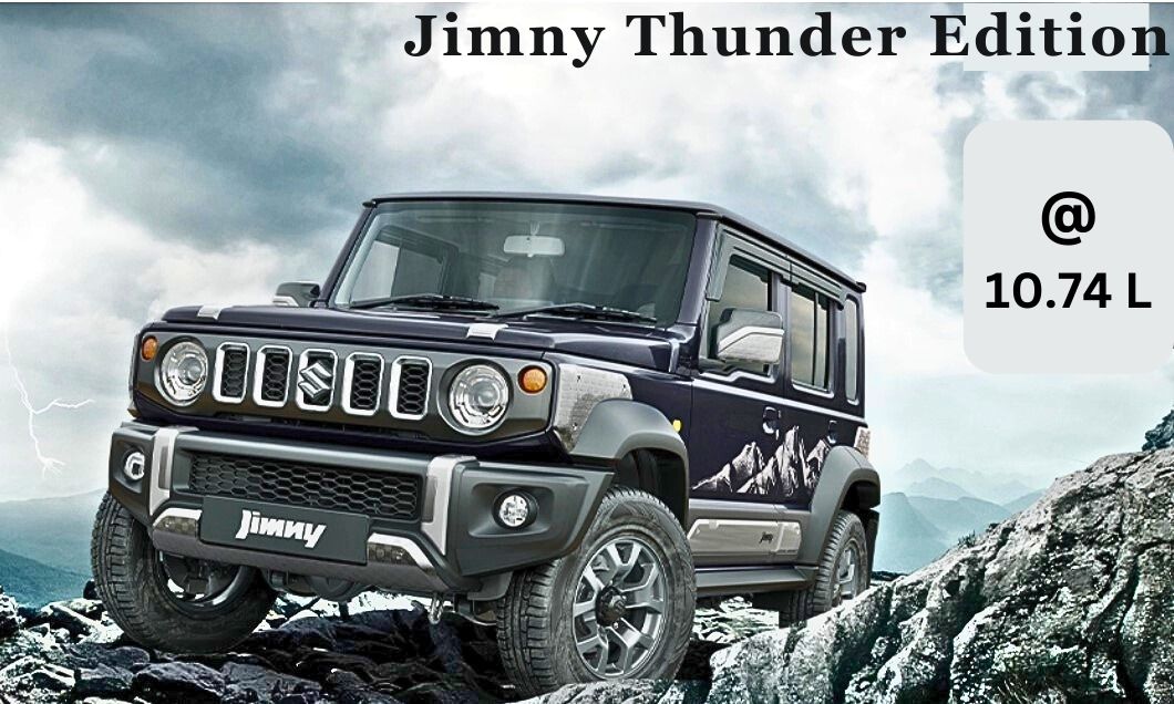 Jimny Thunder Edition