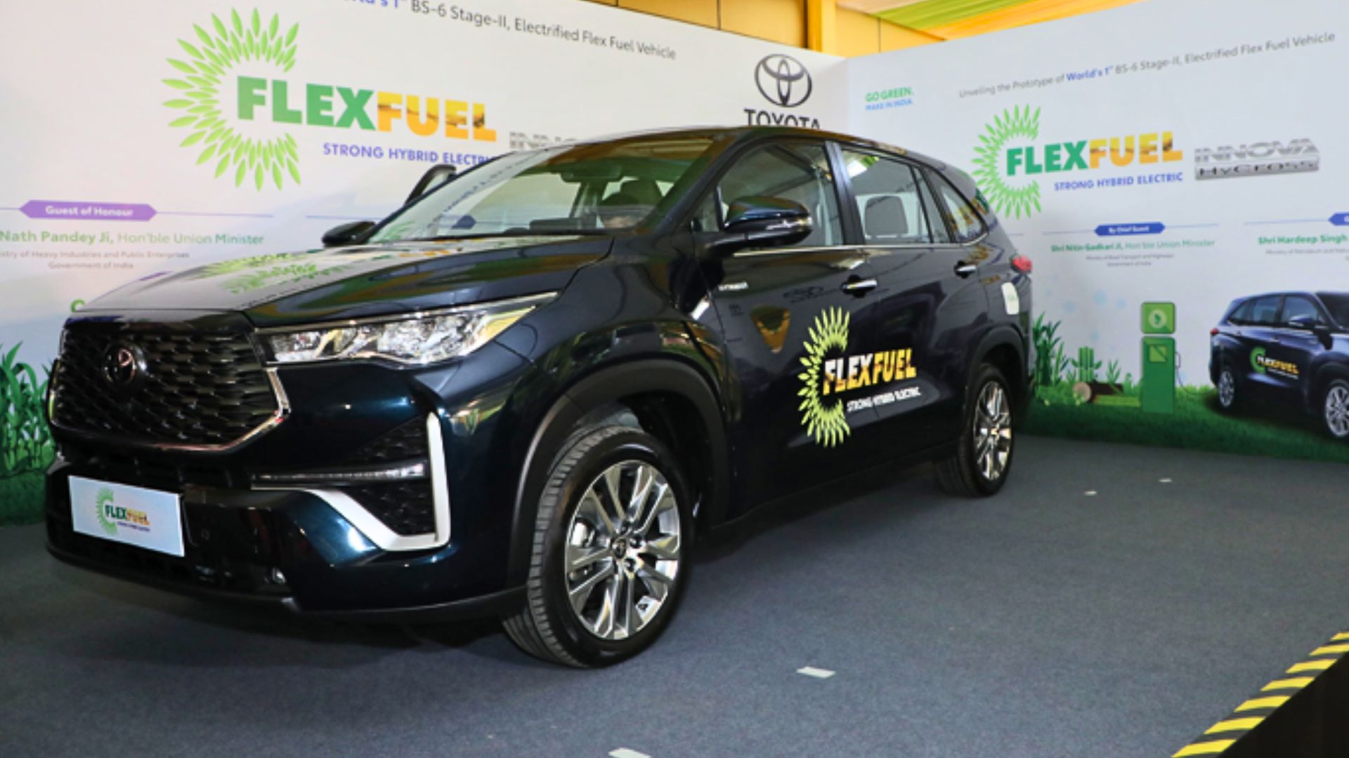 Toyota Kirloskar Motor