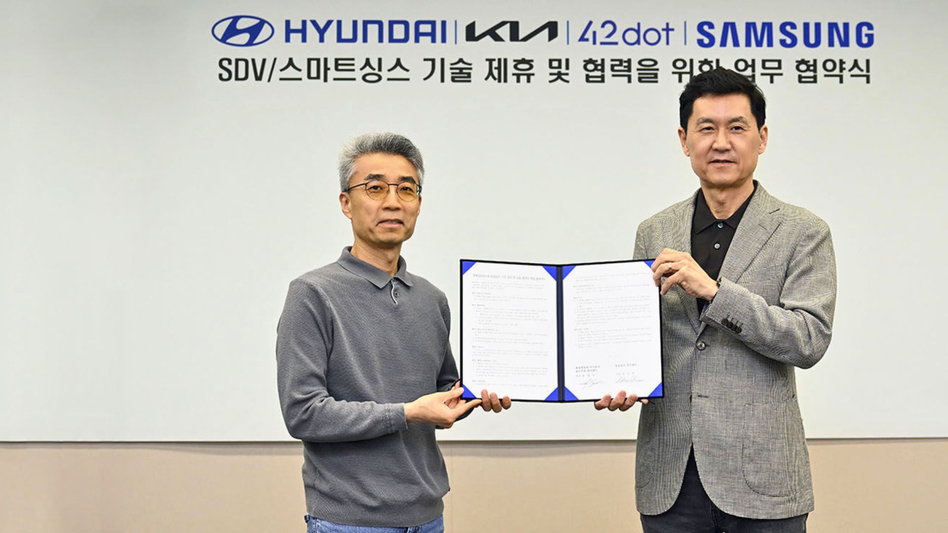 Hyundai, Kia, And Samsung Electronics Into New Agreement