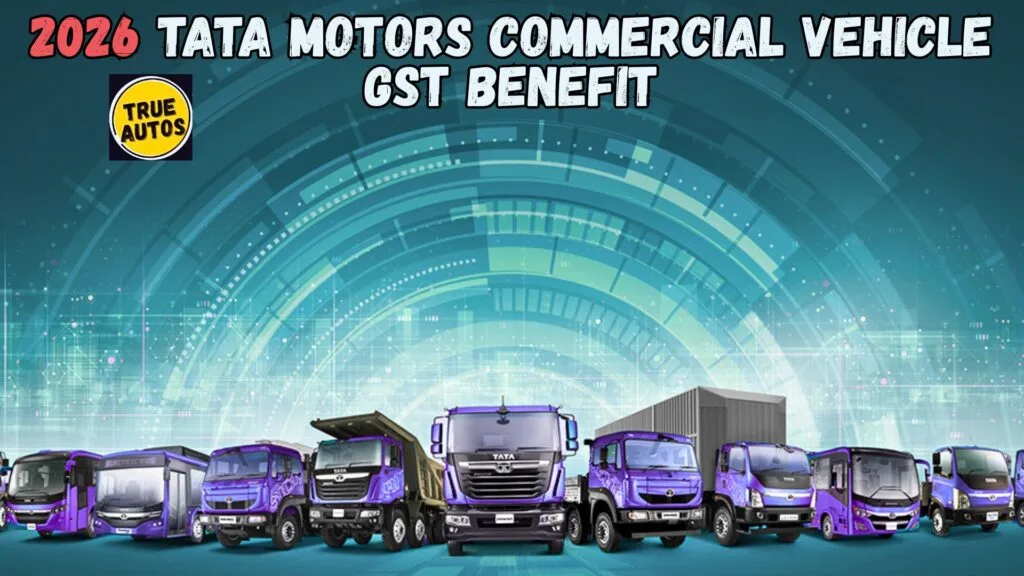2026 Tata Motors
